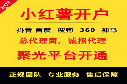 百度推广与内容创作的协同效应